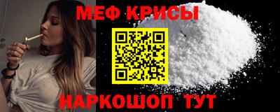 амф Кулебаки