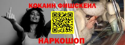 СК Кунгур