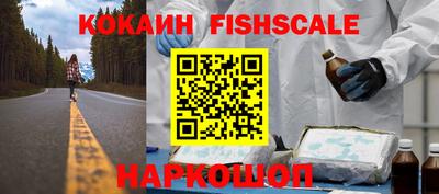 амф Кулебаки