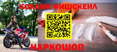 СК Кунгур