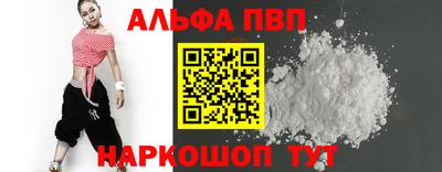 МДПВ Кумертау