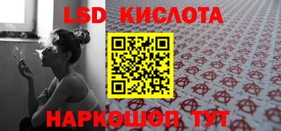МДПВ Кумертау