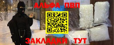 МДПВ Кумертау