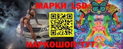 СК Кунгур
