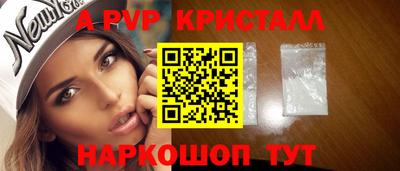 МДПВ Кумертау