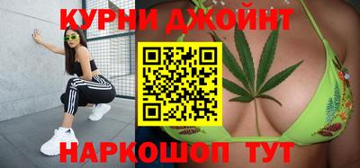 СК Кунгур