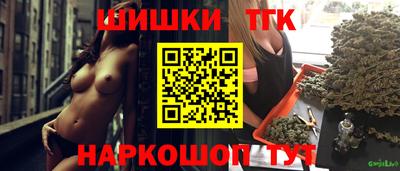 СК Кунгур