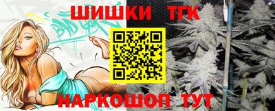СК Кунгур