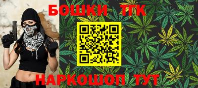 СК Кунгур