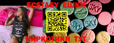 амф Кулебаки