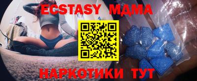 МДПВ Кумертау