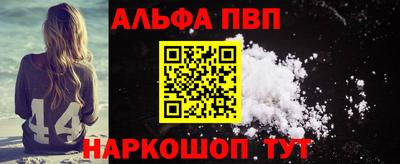 амф Кулебаки