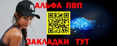 МДПВ Кумертау
