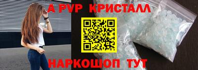 амф Кулебаки