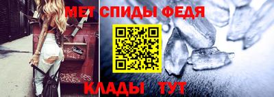 МДПВ Кумертау