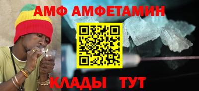 СК Кунгур