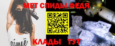 МДПВ Кумертау