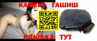СК Кунгур