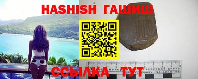амф Кулебаки