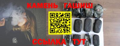 амф Кулебаки