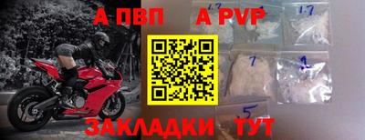 амф Кулебаки