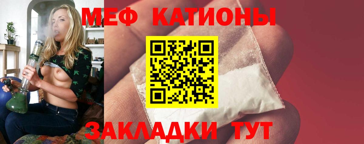 Cocaine  ГАШ  Лсд 25  Героин  Alpha PVP СК   Марихуана  Чусовой  Вход с VPN  Меф кристаллы 